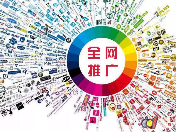 桐柏传统企业进行网络营销需要注意的几个基础策略